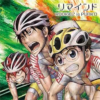 弱虫ペダル Re:ROAD [DVD] lok26k6 Amazon.co.jp: 弱虫ペダル Re:ROAD [Blu-ray] : 山下大輝, 代永